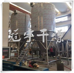 水楊酸專用噴霧干燥機、光伏新材料噴霧烘干機和茶多酚干燥設備 高清大圖與環(huán)保應用