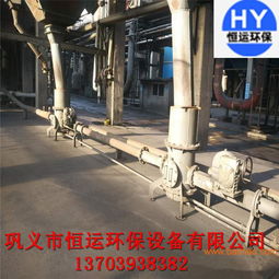 恒運環保設備 料封泵以價格與質量雙重優勢，助力環保專用設備制造